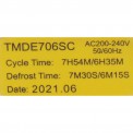 Таймер TMDE 706 SC (001488)