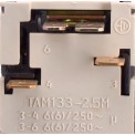 Термостат ТАМ-133-2,5 м (006542)