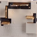 Термостат ТАМ-145-2 м (1,3) (018665)