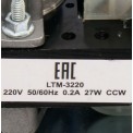 Вентилятор с крыльчаткой LTM-3220 27W 6мм 220V (019441)