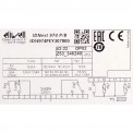 Блок Eliwell IDNext 974 P NTC 2Hp/8/5 230Vac BUZ AIR -HC с датчиками (019765)