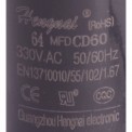 Конденсатор 64 мкф 330VAC CD60 (019738)