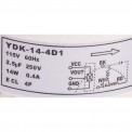 Электродвигатель внутреннего блока YDK-14-4D1 14W/115V/60Hz (020474)