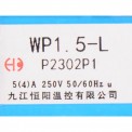 Термостат WP1.5-L (020417)