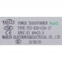 Трансформатор TF2-B20+C50-1F (020853)