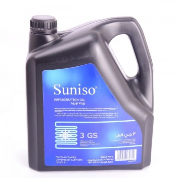 Масло минеральное Suniso 3GS (4л) (000520)