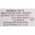 Трансформатор WDB54-4013 220V/12V 1100mA 8.5V 600mA (022039)