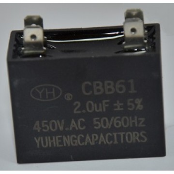 Конденсатор 2 мкф 450v СВВ61 клеммы (009311)
