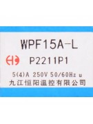 Термостат WPF15A-L (020415) Термостат WPF15A-L (020415)
