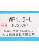 Термостат WP1.5-L (020417)