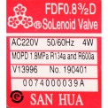 Клапан соленоидный FDF0.8 3/2D N190401 R134.600 (016896)