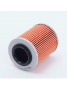 Фильтр масляный Hiflofiltro HF152 (4265) Фильтр масляный Hiflofiltro HF152 (4265)