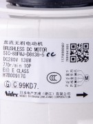 Электродвигатель наружного блока SIC88-FWJ-D8138-5 DC280V 138W (024935) Электродвигатель наружного блока SIC88-FWJ-D8138-5 DC280V 138W (024935)