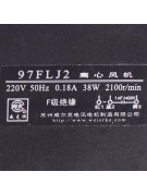 Центробежный вентилятор 97FLJ2 220V/38W/2100об/мин (008980) Центробежный вентилятор 97FLJ2 220V/38W/2100об/мин (008980)