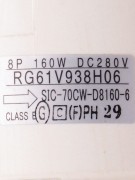 Электродвигатель в сборе RG61V938H06 PCA-M100KA T7WE40762 T7WC06220 R01E41114 (023043)