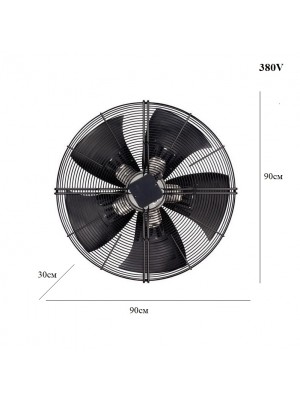 Вентилятор в сборе YSWF127L80P6-900 (380V) 6D-910 (014223)