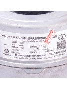 Электродвигатель наружного блока KFD-18AL1 0010404209L 18W/ПЧ (020888) Электродвигатель наружного блока KFD-18AL1 0010404209L 18W/ПЧ (020888)