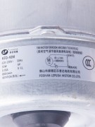 Электродвигатель наружного блока KFD-40M 0010404261 (019199)