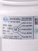 Электродвигатель наружного блока DR-380-100-8 ZDK100-8ZGn (024844) Электродвигатель наружного блока DR-380-100-8 ZDK100-8ZGn (024844)