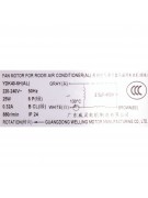 Электродвигатель наружного блока YDK40-6H(AL) 25W/ПЧ (021272)