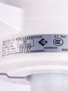 Электродвигатель наружного блока ZWF-150A (B-SWZ150A) ZWR-150A DC310V/150W (020889)