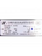 Электродвигатель наружного блока YDK68W-6 (YDK68-6A) (019458)
