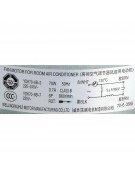Электродвигатель наружного блока YDK70-6B-2 70W/ПРЧ (021015)