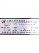 Электродвигатель наружного блока YDK-60W-6 YDK60-6H (CA40) (019602)