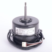 Электродвигатель наружного блока Y5S613C0128L LSAH-35FC1Z 26W/ПРЧ (021269)