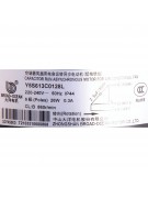 Электродвигатель наружного блока Y5S613C0128L LSAH-35FC1Z 26W/ПРЧ (021269) Электродвигатель наружного блока Y5S613C0128L LSAH-35FC1Z 26W/ПРЧ (021269)