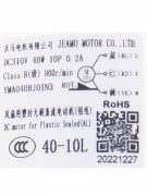 Электродвигатель наружного блока YMA040BJ01N3 DC310V/40W/ПЧ (023391) Электродвигатель наружного блока YMA040BJ01N3 DC310V/40W/ПЧ (023391)