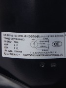 Электродвигатель наружного блока YDK450-6A/YDK430-6N8 (015455)