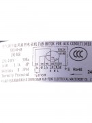 Электродвигатель наружного блока YDK140-6B LW140B 220V/140W (022586) Электродвигатель наружного блока YDK140-6B LW140B 220V/140W (022586)