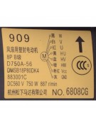 Электродвигатель наружного блока D750A-56 DMSB18P80DK4 1752683 3P170259-1 (015671) Электродвигатель наружного блока D750A-56 DMSB18P80DK4 1752683 3P170259-1 (015671)