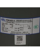 Электродвигатель наружного блока YDK400-8 (YDK400-8MC) (015640) Электродвигатель наружного блока YDK400-8 (YDK400-8MC) (015640)