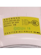 Электродвигатель наружного блока KFD280-66-8A/2072025/3SB40622-2 Daikin (016370) Электродвигатель наружного блока KFD280-66-8A/2072025/3SB40622-2 Daikin (016370)