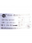 Электродвигатель наружного блока YYS100-4 100W/1050об/мин/220V/ПЧ (020976) Электродвигатель наружного блока YYS100-4 100W/1050об/мин/220V/ПЧ (020976)
