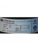 Электродвигатель наружного блока YDK350-6A (009911)
