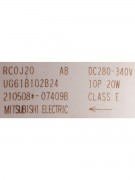Электродвигатель RC0J20-AB MUZ-AP15VG E2295B301 DC280-340V 10P 20W (023105)
