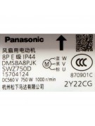 Электродвигатель наружного блока SWZ750D DMSBA8PJK DC560V/750W (021547) Электродвигатель наружного блока SWZ750D DMSBA8PJK DC560V/750W (021547)