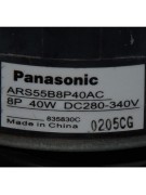 Электродвигатель вентилятора наружного блока кондиционера Panasonic ARS55B8P40AC WZDK35-38G