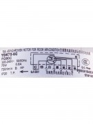 Электродвигатель наружного блока YDK75-6C/FN90C FG90C 75W 220V ПРЧ (013519)