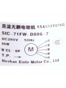 Электродвигатель наружного блока SIC-71FW-D886-7 SSA512T076G (018832) Электродвигатель наружного блока SIC-71FW-D886-7 SSA512T076G (018832)