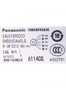 Электродвигатель наружного блока EAU31898203 EHDS50A60LG 60W DC310V (023829) Электродвигатель наружного блока EAU31898203 EHDS50A60LG 60W DC310V (023829)