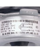 Электродвигатель наружного блока YDK-40-6 40W п.ч. (013209)