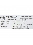 Электродвигатель наружного блока YDK900-6C YDK900-6CD 380V/900W (020867) Электродвигатель наружного блока YDK900-6C YDK900-6CD 380V/900W (020867)