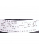 Электродвигатель наружного блока YDK150-10 (F1) 150W/ПРЧ (020862) Электродвигатель наружного блока YDK150-10 (F1) 150W/ПРЧ (020862)