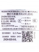 Электродвигатель наружного блока ZKSN-920-8-8L (022456)