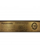 Электродвигатель наружного блока RRMB00239 ARL43B8P47HT (47W DC280V) п.ч. (014447)
