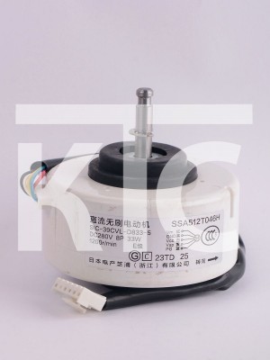 Электродвигатель внутреннего блока SIC-39CVL-D833-5 SSA512T046H DC280V 33W (023113)